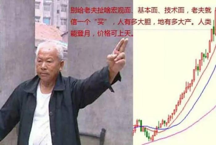 融资融券怎么操作