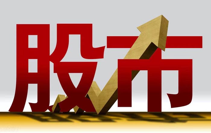 全面降准对股市有何影响？