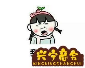 炒股精神状态是什么意思(加杠杆炒股是什么意思?)