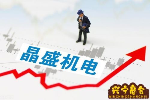 科技蓝筹股有哪些股票龙头(十大蓝筹股有哪些股票)