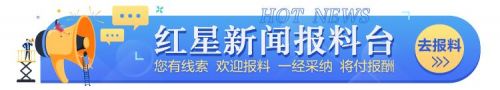 中国工商银行新一代网上银行(中国工商银行新一代网上银行怎么样才是真正汇出的截图)