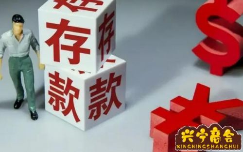 10万存一年利息，邮政10万存一年利息