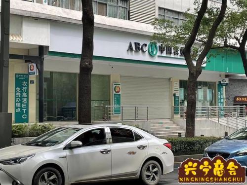 etc安装教程(支付宝etc安装教程)