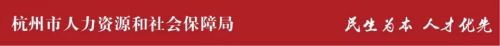 养老保险中间断了怎么办？社保中间断了几个月怎么办